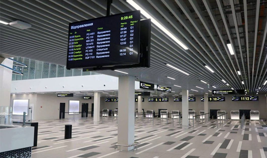 Международный аэропорт «Запорожье» (OZH)