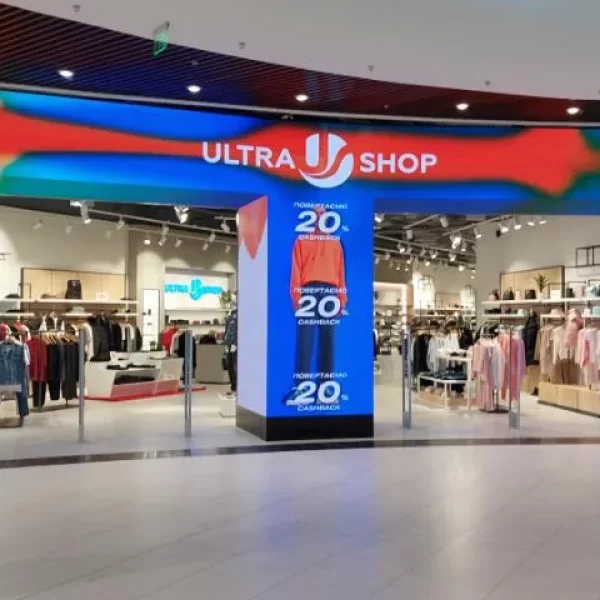 Торгове обладнання для магазину брендового одягу Ultrashop, м.Харків, ТРЦ Nikolsky