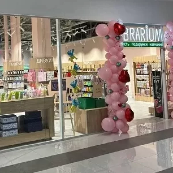 Оборудование магазина канцелярии “LIBRARIUM”, г. Ивано-Франковск, ТРЦ Veles Mall