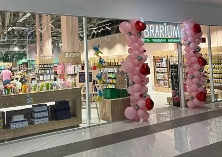 Оборудование магазина канцелярии «LIBRARIUM», г. Ивано-Франковск, ТРЦ Veles Mall