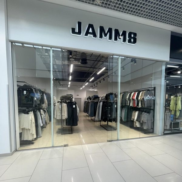 Магазину одягу JAMMS, м. Чернігів