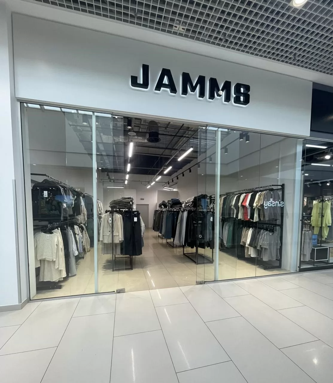 Магазину одягу JAMMS, м.Чернігів