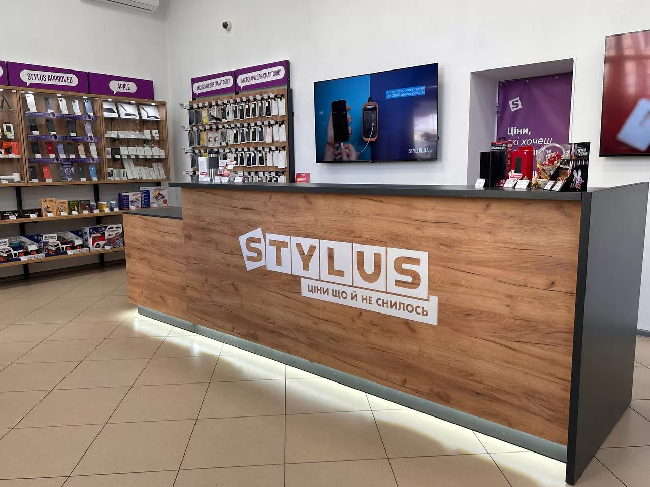 Магазин гаджетов STYLUS