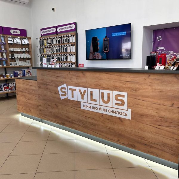 Магазин гаджетов STYLUS