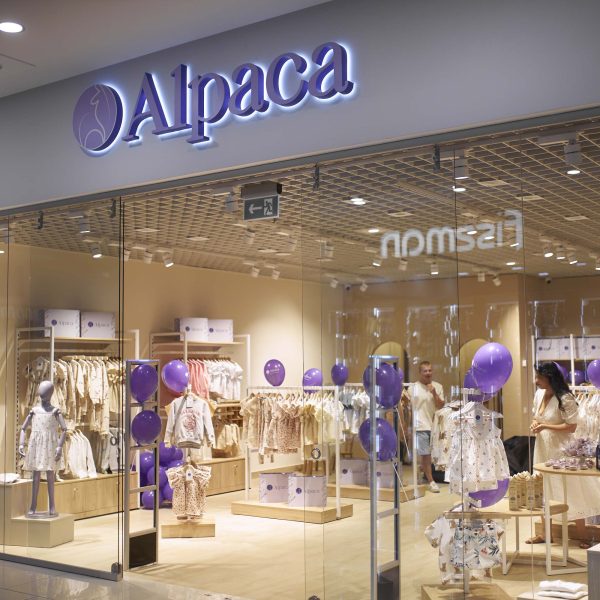 Магазин дитячого одягу ALPACA