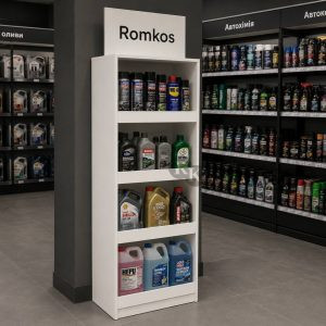 Стеллаж брендированный/рекламная стойка двухсторонняя ROMKOS 1NS