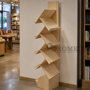 Рекламная стойка / Стеллаж брендированный для книг ROMKOS 8NS