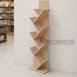 Рекламная стойка / Стеллаж брендированный для книг или бутылок ROMKOS 9NS