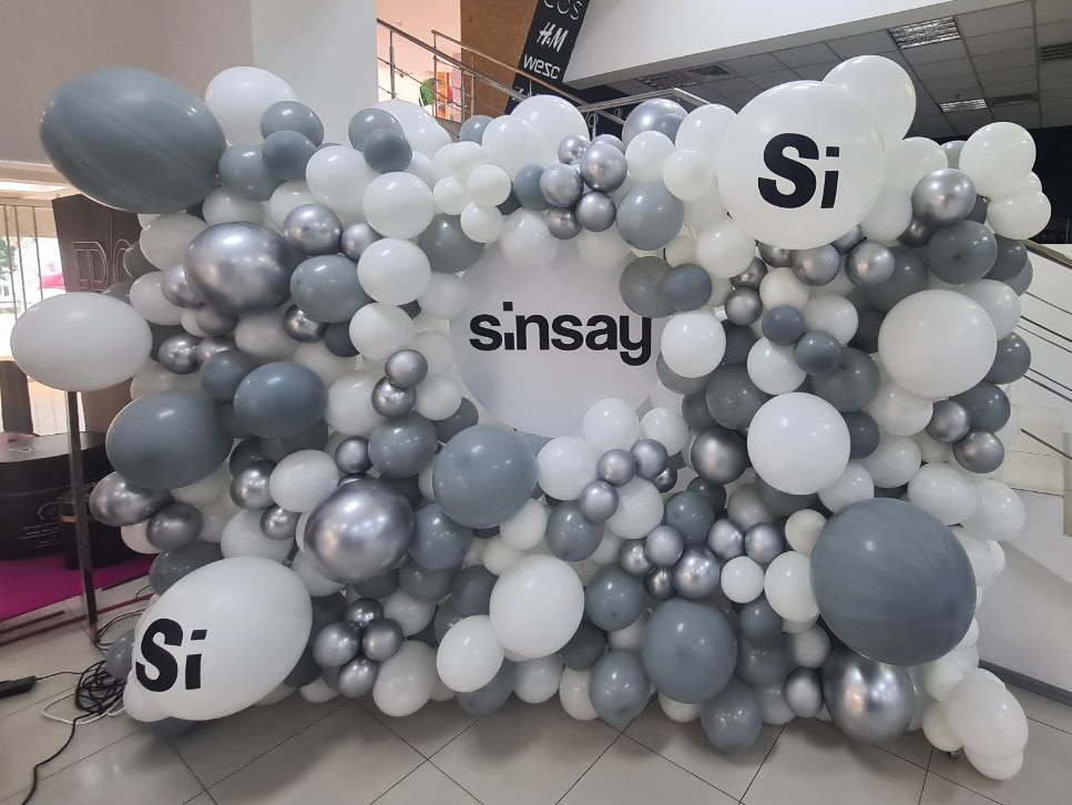 Магазин Sinsay, м.Харків, ТРК 