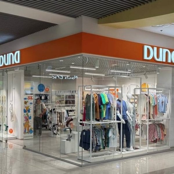 Новая концепция магазина «DUNA», г. Киев, ТРЦ Gulliver